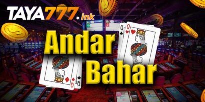 Payouts and profit probabilities of the Andar Bahar card game